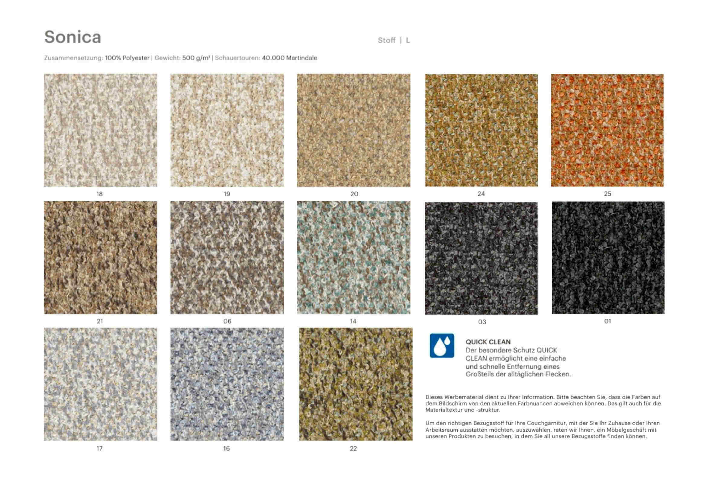 Stoffmuster L von EXTRAFORM - Sonica